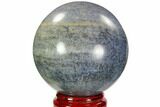 Polished Lazurite Sphere - Madagascar #103761-1